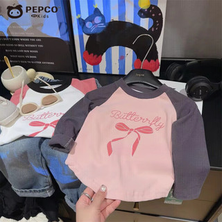 小猪班纳儿童秋款插肩长袖T恤童装 男女童圆领休闲上衣 宝宝可爱卡通打底