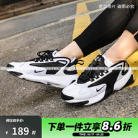 NIKE 耐克 跑步鞋 熊猫鞋女款 黑白AO0354-100 35.5码