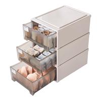 稻草熊 内衣收纳盒抽屉式家用三合一内裤袜子文胸收纳分格整理盒子 纯白大号【10格-内裤盒】