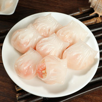虾饺水晶虾饺皇广式早茶点心港式虾饺子虾仁虾饼速冻水饺虾皇饺