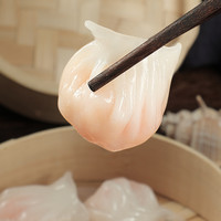 虾饺水晶虾饺皇广式早茶点心港式虾饺子虾仁虾饼速冻水饺虾皇饺