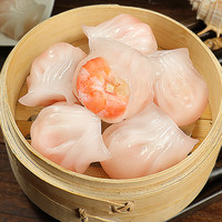 虾饺水晶虾饺皇广式早茶点心港式虾饺子虾仁虾饼速冻水饺虾皇饺