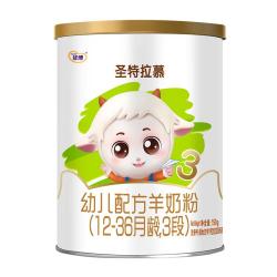 圣元 圣特拉慕系列婴幼儿配方羊奶粉 12-36月 3段150克