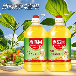 香满园大豆油5L*2桶精制一级大豆油商用家用食用油