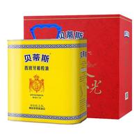 BETIS 贝蒂斯 西班牙橄榄油 2.5L