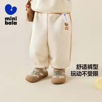 迷你巴拉巴拉 迷你巴拉男童女童运动裤宝宝加绒保暖儿童休闲裤潮2025