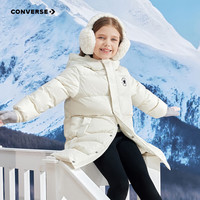 Converse匡威儿童羽绒服男女童冬季长款过膝中大童装极寒泡芙保暖外套 羽白色 110 充绒量约136g 【身高104-110cm】
