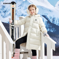 Converse匡威儿童羽绒服男女童冬季长款过膝中大童装极寒泡芙保暖外套 羽白色 150 充绒量约207g 【身高140-152cm】
