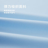 海澜之家（HLA）长袖衬衫男25衫及系列吸湿排汗衬衣男秋季送爸爸 浅蓝41 43 180/104A 173-184斤