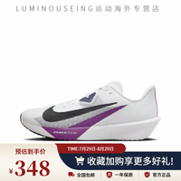 NIKE 耐克 男鞋AIR ZOOM RIVAL FLY 4缓震透气轻便跑步鞋运动女鞋 FV6040-100 白紫 43