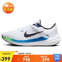 NIKE 耐克 跑步鞋男子缓震透气WINFLO 10运动鞋DV4022-103白40
