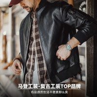 马登 工装  美式复古MA1飞行员皮衣夹克男秋黑色痞帅短款荔枝纹男士外套 静谧黑