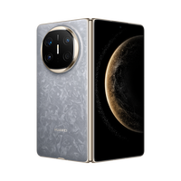 华为 HUAWEI Mate X6 折叠屏手机 12GB+512GB 星云灰