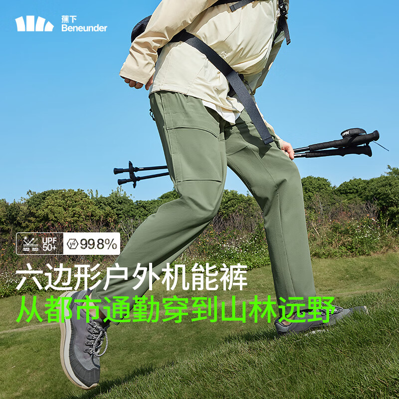 深卡其色