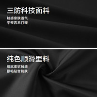 海澜之家(HLA)夹克男款轻商务经典系列三防印花外套男秋季 2XL 185/100A 推荐165~180斤