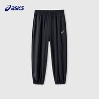 ASICS 亚瑟士 童装夏季儿童舒适轻薄防晒防蚊百搭运动裤332241083093 001黑色