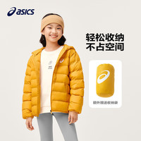 ASICS 亚瑟士 童装冬季中大儿童保暖连帽轻薄羽绒服 753黄色