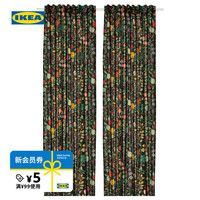宜家 IKEA VILDPERSILJA维勒佩诗窗帘可机洗浴室挡水帘卫生间隔断 墨绿色/多色 花卉图案