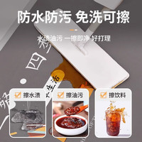 季象厨房地垫长条防水防油可擦洗吸水脚垫耐脏进门垫专业免洗防滑垫子 GZN-Y卡迪厨房-02 50X160cm【单块装】