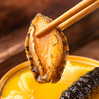 大海纪食金汤佛跳墙加热即食海参鲍鱼捞饭花胶海鲜中秋礼盒