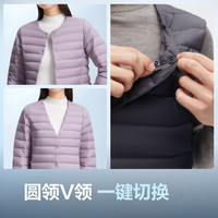 波司登（BOSIDENG）25年春短款轻薄羽绒服女90绒时尚百搭轻便外套B250130004B 数字薰衣草6211-浅春色 3XL 185/108B