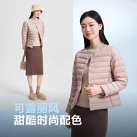 波司登（BOSIDENG）25年春短款轻薄羽绒服女90绒时尚百搭轻便外套B250130004B 柔雾粉1827-浅春色 5XL 195/116B