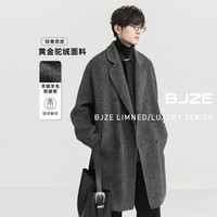 伯爵卓尔山羊绒骆驼绒混纺双面呢大衣男中长款2024秋冬鹅绒内胆男装外套 茶香色 【石墨烯/鹅绒内胆】 XL (180) 茶香色 【常规款】