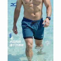 Mizuno美津浓泳裤男款速干沙滩裤透气防尴尬大码双层男士快干游泳裤