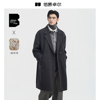 伯爵卓尔全羊毛双面呢大衣100%男士2025初冬季中长款保暖外套 P541521 月夜黑 XL (180)