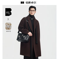 伯爵卓尔全羊毛双面呢大衣100%男士2025初冬季中长款保暖外套 P541521 山岩灰 S (165)