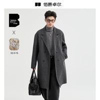 伯爵卓尔全羊毛双面呢大衣100%男士2025初冬季中长款保暖外套 P541521 山岩灰 L (175)