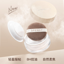 诗佩妮 柔焦蜜粉散粉10.2g持久定妆补妆不脱妆遮瑕透亮控油