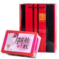 【国庆中秋】女人老人纯手工山东阿胶糕固元膏特产营养品