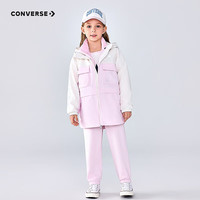 Converse【一衣多穿】匡威童装男童风衣2025秋季防泼水摇粒绒防风保暖 糖霜粉 120 /60 【身高110-116cm】