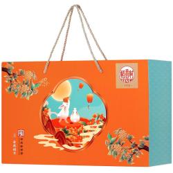 稻香村 月饼礼盒  苏式豆沙金秋福月1550g