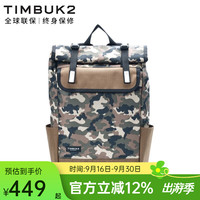 TIMBUK2 展望系列 迷彩展望背包