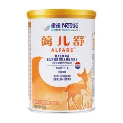 雀巢 蔼儿舒婴儿配方粉400g牛奶蛋白过敏缓解腹泻 乳糖不耐受