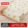 京东京造 全棉老粗布床单 250*230cm 花瑶