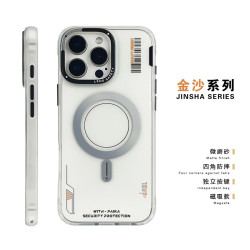 狸贝多 苹果MagSafe磨砂磁吸保护壳 iPhone系列