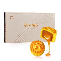 广州酒家 芝你心意流心月饼 400g 礼盒装