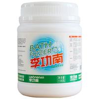 李功南 爆炸盐强力去黄白衣服枕头套去污去异味活氧泡洗粉洗衣1100g