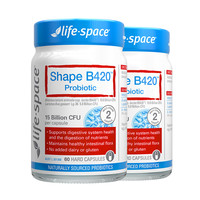88VIP：益倍适 lifespace益倍适成人广谱/b420/女性/儿童益生菌肠道养护身材管理