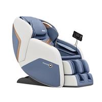 momoda 摩摩哒 M630 Pro 按摩椅 极致灰