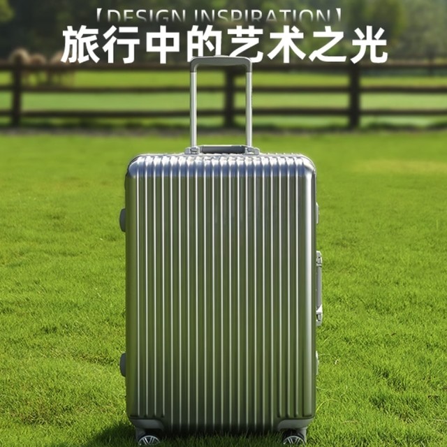 Diplomat 外交官 铝框万向轮拉杆箱 TC-910 20英寸登机箱