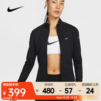 NIKE 耐克 运动夹克/风衣 L