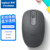 移动端、京东百亿补贴：罗技 logitech M196无线蓝牙鼠标 办公便携 对称石墨灰