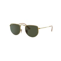 Ray-Ban 雷朋 太阳镜 0RB3958 9196/3150