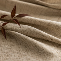 2025半遮光亚麻纱窗帘卧室客厅阳台日式原木风透光不透人窗纱