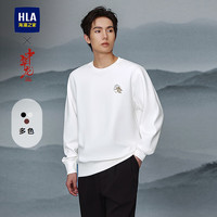 HLA海澜之家卫衣男中华龙圆领刺绣龙运衫长袖男25秋季 米白77 HNZWW3J035A M 170/88A 125~136斤