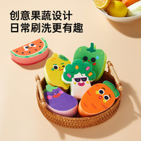 炊大皇 HB04C 百洁布 家用厨房清洁抹布 深灰色/深紫色/巧克力色/深卡其布色/军绿色/深蓝色/天蓝色/白色/桔色/浅灰色/浅绿色/浅黄色